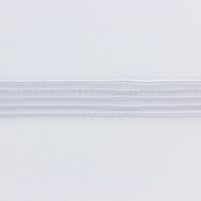 Smock/Shirring elastic - White, 13 mm