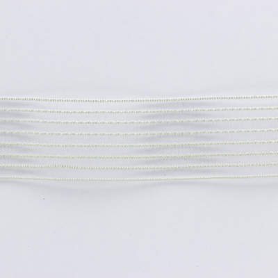 Smock/Shirring elastic - White, 25 mm